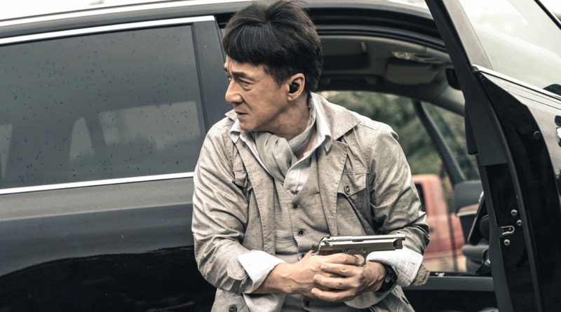 Worst Movie of 2020 #3: "Vanguard"