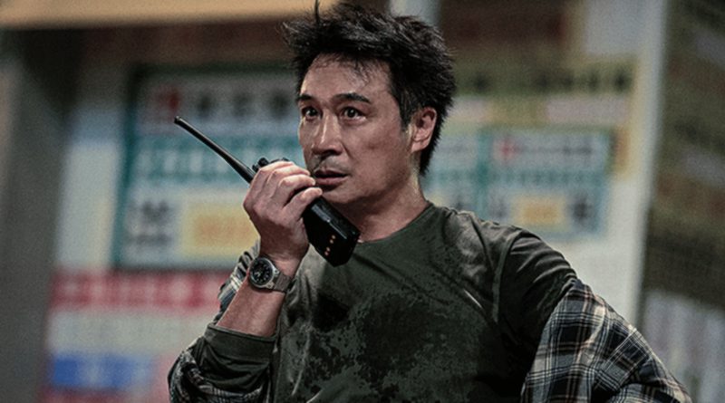 Francis Ng plays Kevin Spacey's role in "Crisis Negotiators" (2024)