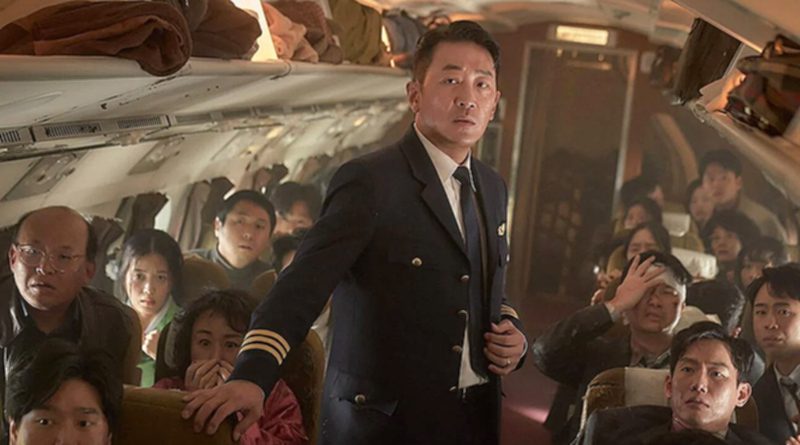 Ha Jung-Woo in "Hijack 1971" (2024)