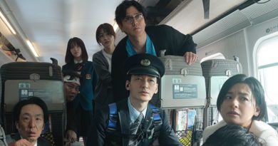 A scene from Netflix's "Bullet Train Explosion" (2025)