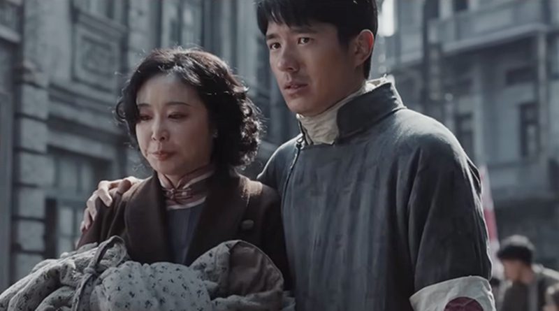 Liu Haoran in "Dead to Rights" (2025)