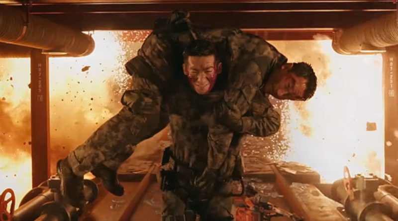 A scene from "Operation Hadal" (2025)